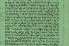 1946_01_12_Leyton_Orient