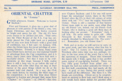 1951_12_22_Leyton_Orient