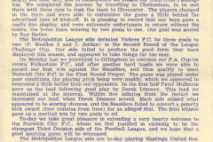 1952_11_22_Tonbridge_FAC