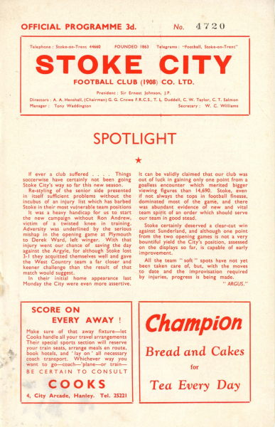 1960_08_27_Stoke_City