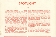 1960_08_27_Stoke_City