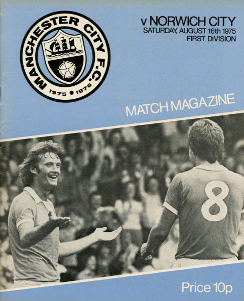 1975_08_16_Manchester_City