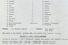 1975_08_09_Bristol_City_ASC