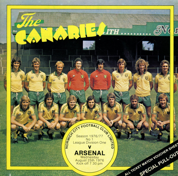 1976_08_25_Arsenal