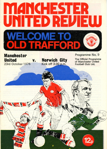 1976_10_23_Manchester_United