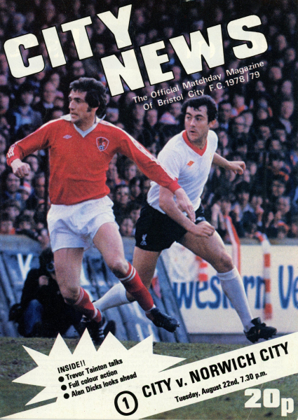 1978_08_22_Bristol_City