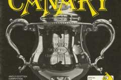 1978_08_12_Orient_ASC