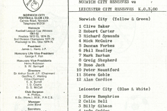 0_Reserves_1980_01_05_Leicester_City