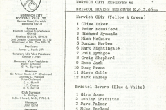 0_Reserves_1980_02_02_Bristol_Rovers