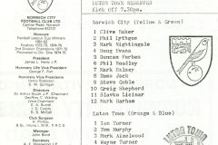 0_Reserves_1980_03_12_Luton_Town