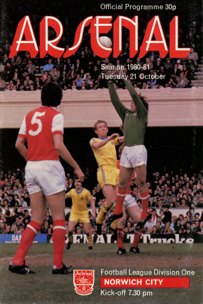 1980_10_21_Arsenal