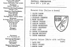 0_Reserves_1980_11_15_Crystal_Palace