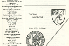 0_Reserves_1981_08_29_Chelsea