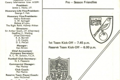1981_08_12_Tottenham_Hotspur