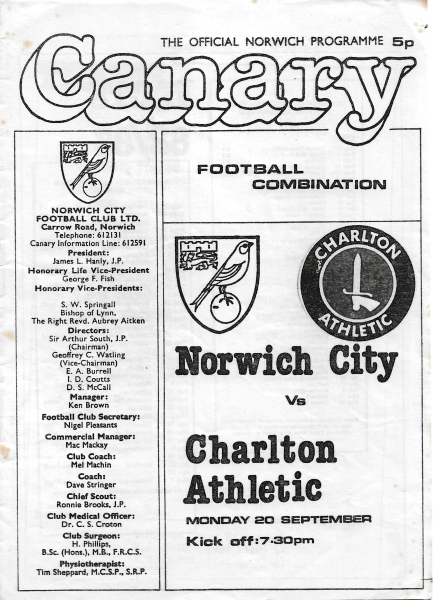 0_Reserves_1982_09_20_Charlton_Athletic