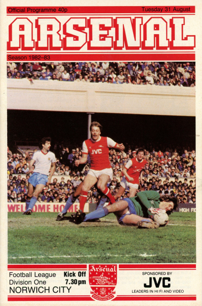 1982_08_31_Arsenal