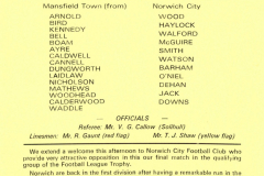 1982_08_21_Mansfield_Town_FLT