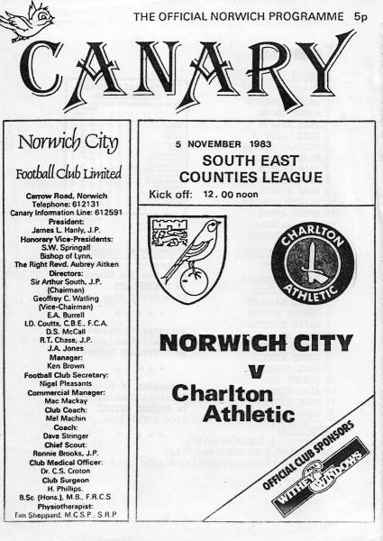 0_Youth_1983_11_05_Charlton_Athletic