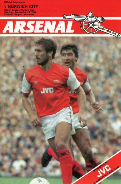 1983_09_24_Arsenal
