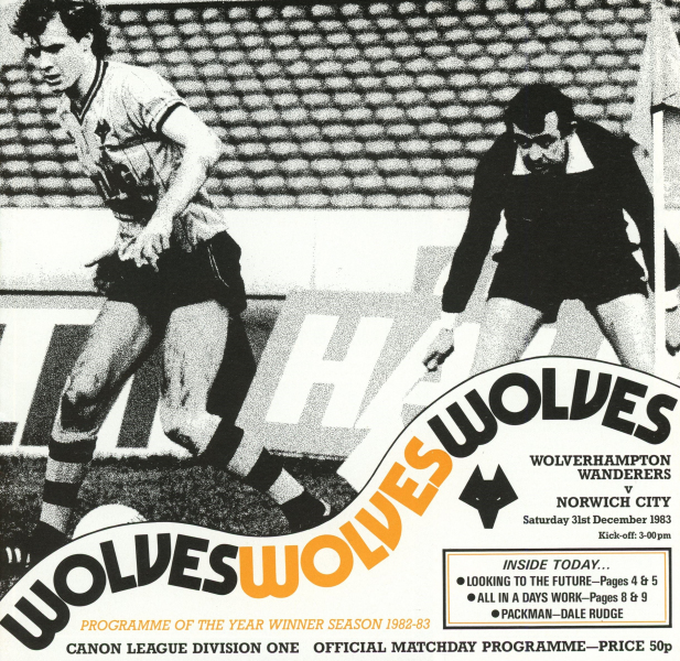 1983_12_31_Wolverhampton_Wanderers