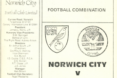 0_Reserves_1983_08_27_Swansea_City