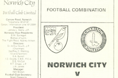 0_Reserves_1983_09_28_Charlton_Athletic