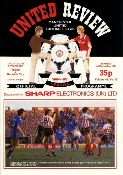 1984_12_01_Manchester_United