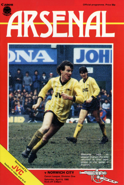 1985_04_06_Arsenal