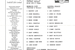 0_Reserves_1984_11_07_Crystal_Palace
