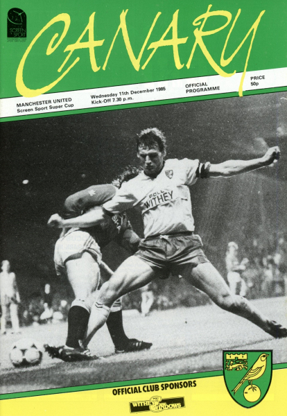 1985_12_11_Manchester_United_SSSC