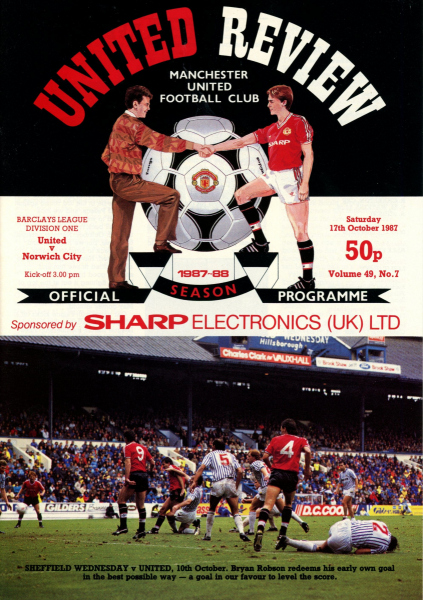 1987_10_17_Manchester_United