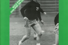 1989_05_15_John_ONeill