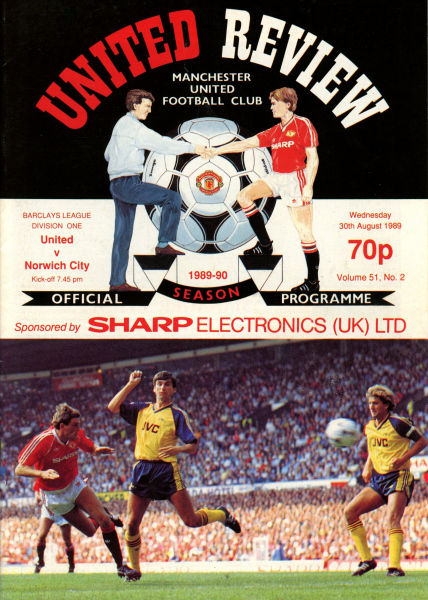 1989_08_30_Manchester_United
