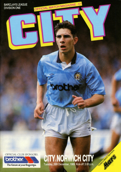 1989_12_26_Manchester_City