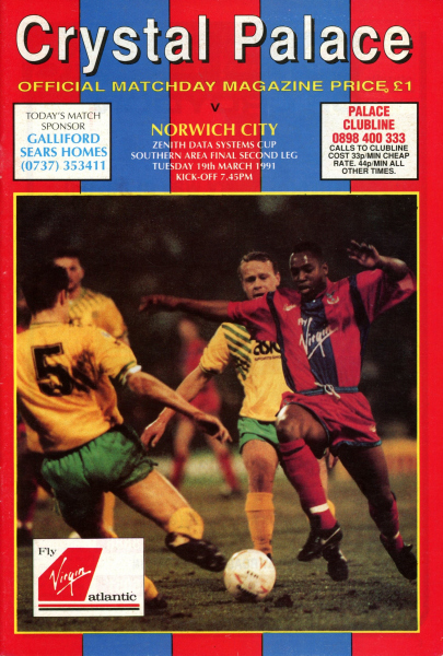 1991_03_19_Crystal_Palace_ZDS