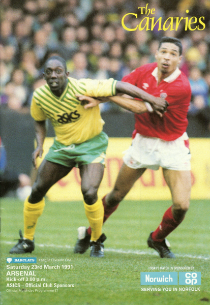 1991_03_23_Arsenal
