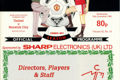 1990_12_26_Manchester_United