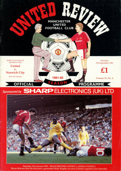 1991_09_07_Manchester_United