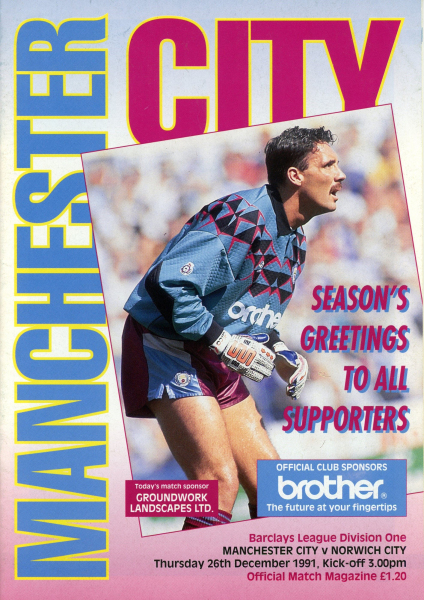 1991_12_26_Manchester_City