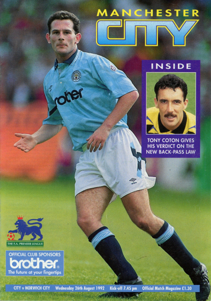 1992_08_26_Manchester_City