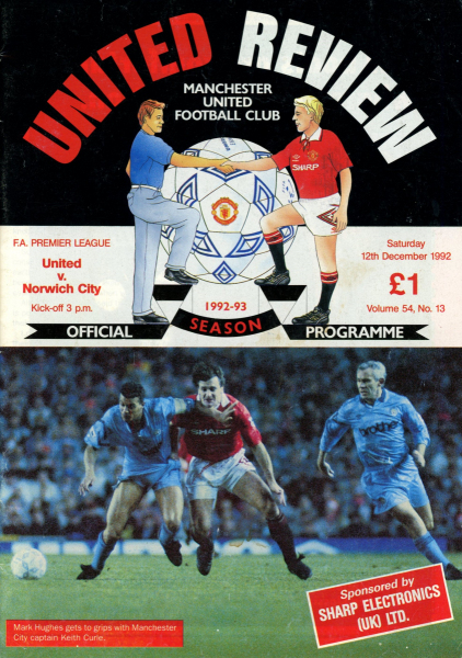 1992_12_12_Manchester_United