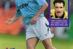 1992_08_26_Manchester_City