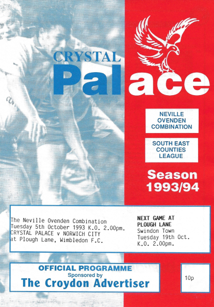 0_Reserves_1993_10_05_Crystal_Palace