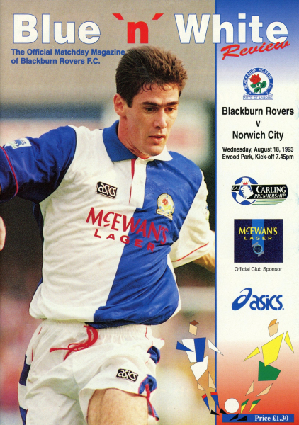 1993_08_18_Blackburn_Rovers