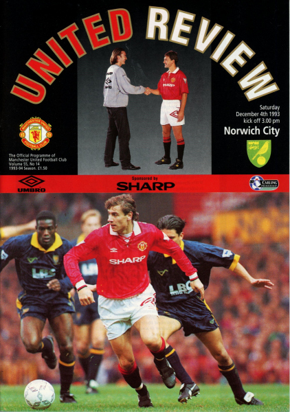 1993_12_04_Manchester_United