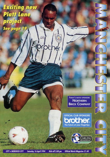 1994_04_16_Manchester_City