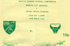 0_Reserves_1994_03_25_Oxford_United