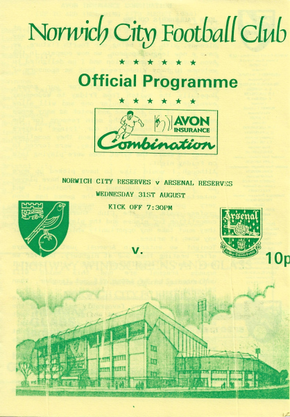 0_Reserves_1994_08_31_Arsenal