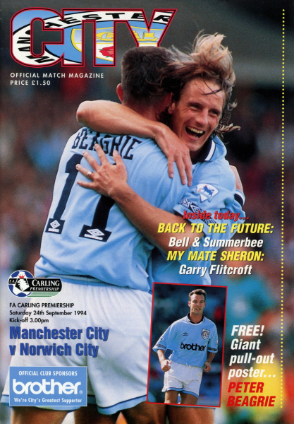 1994_09_24_Manchester_City