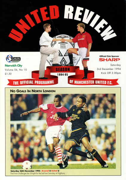 1994_12_03_Manchester_United